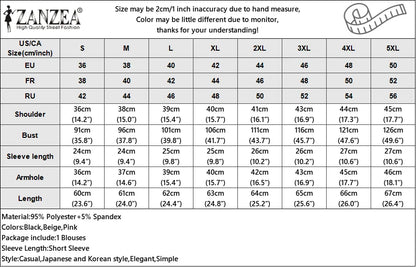 Ruffled Patchwork Lantern Short Sleeve Vintage Blouse - Écru Doux