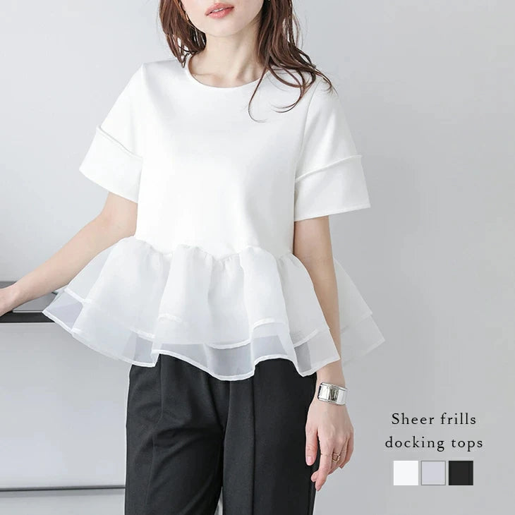 Japanese Style Short-Sleeved Ruffles Splicing T-Shirts