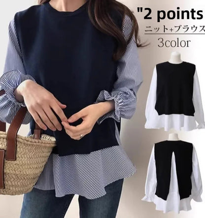 Asian Fashion Knit Sweater Set | Two-Piece Coordinated Outfit -  Écru Doux