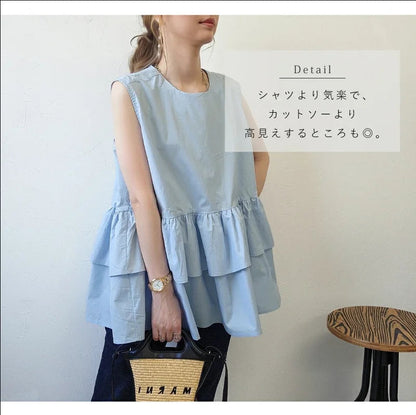 Japanese Style Ruffle Vest Top | Loose Fit Layered Blouse -  Écru Doux