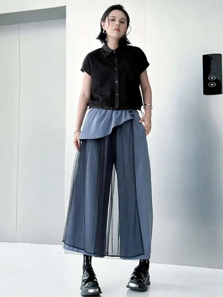 EAM Mesh Wide Leg Pants | High Waist Elastic Trousers -  Écru Doux