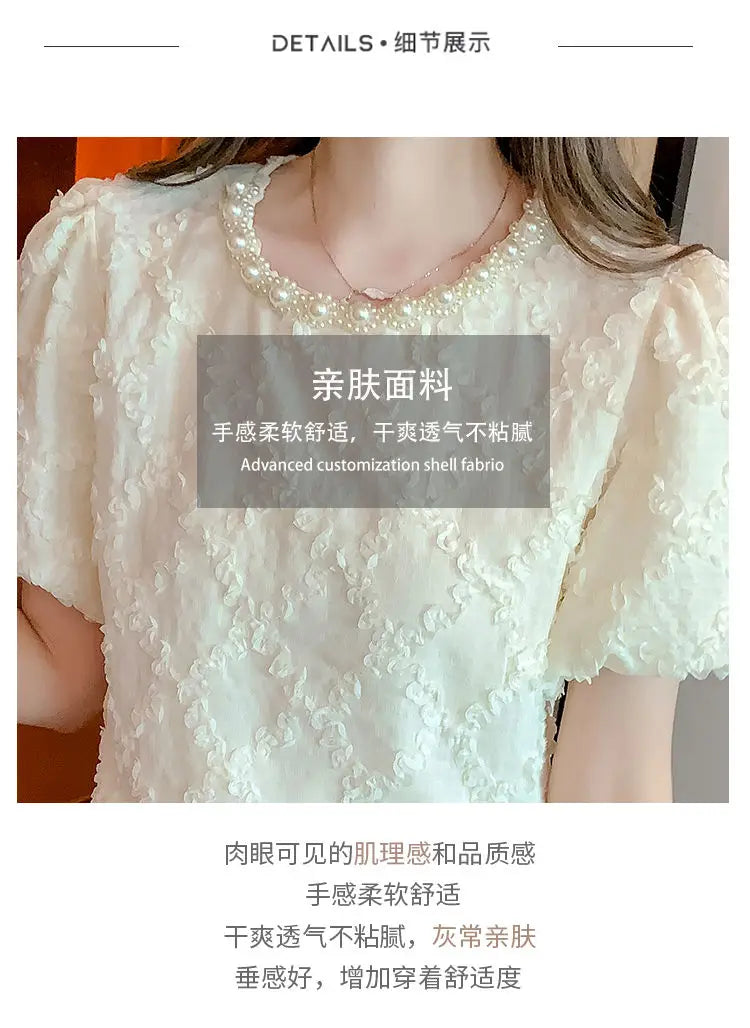 Kawaii French Bead Puff Short-Sleeved Chiffon Shirt