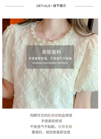 Kawaii French Bead Puff Short-Sleeved Chiffon Shirt