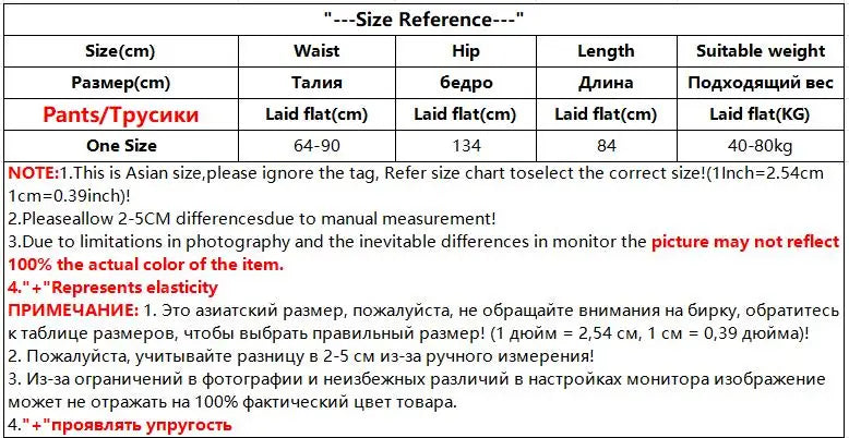 Korean Casual Harem Pantalones Baggy Bloomers Style Sweatpants
