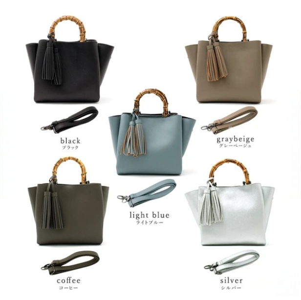 Bamboo Handle Fringe Mini Bag | 2-Way Shoulder & Handbag | Tassel Detail -  Écru Doux