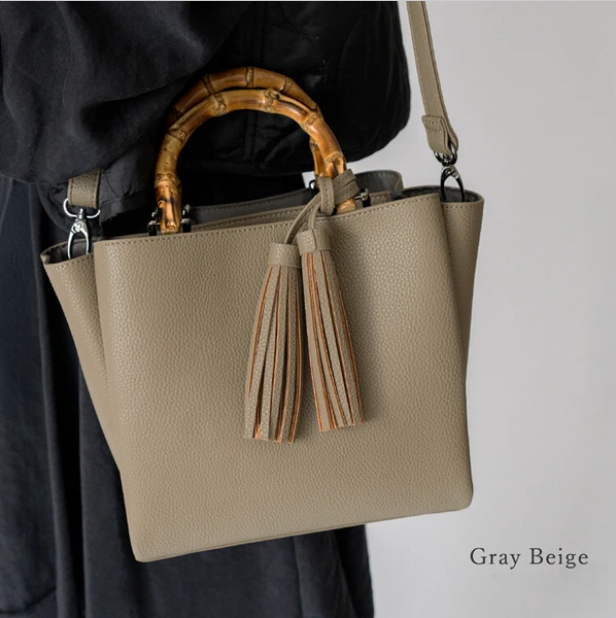 Bamboo Handle Fringe Mini Bag | 2-Way Shoulder & Handbag | Tassel Detail -  Écru Doux