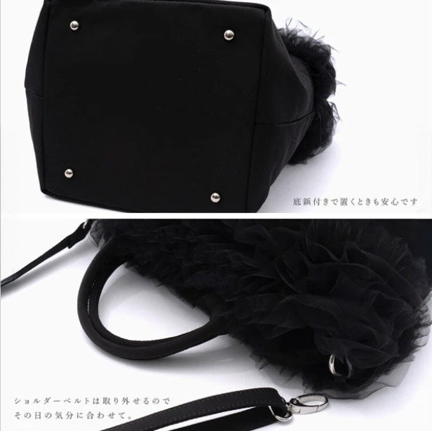 Tulle Frill Mini Nylon Bag | 2-Way Handbag & Shoulder Bag -  Écru Doux